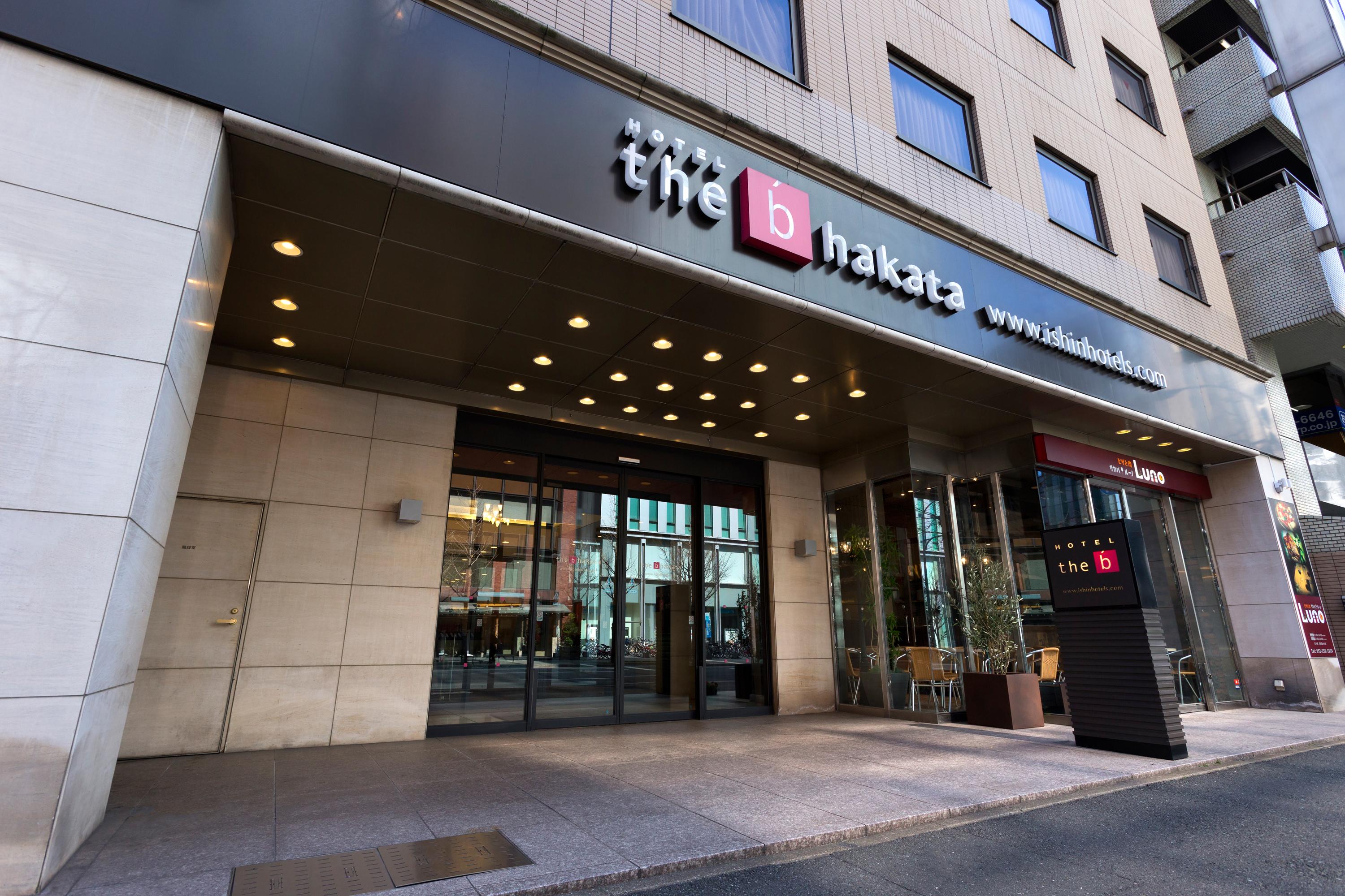 Hotel The B Hakata