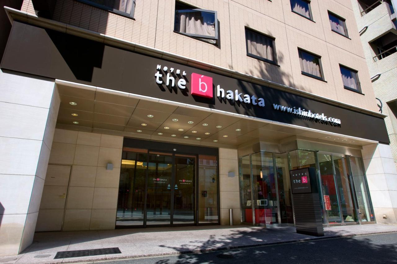 The B Hakata Hotel Fukuoka (Fukuoka)
