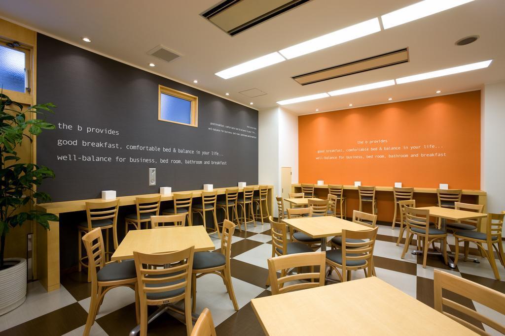 The B Hakata Hotel 3*