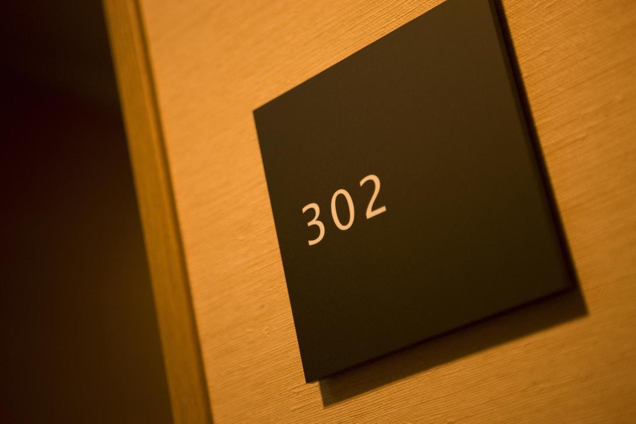 The B Hakata Hotel 3*