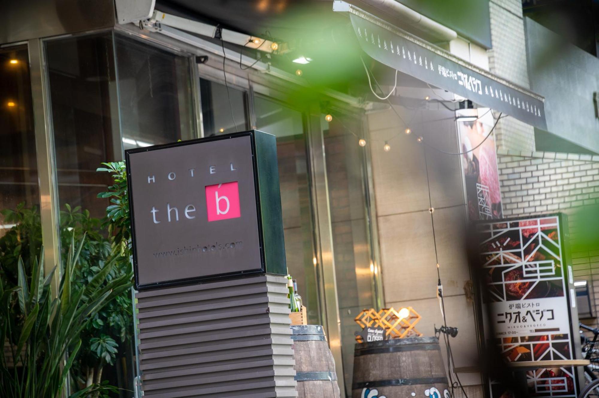 โรงแรม โรงแรมเดอะ บี ฮากาตะ 3*
