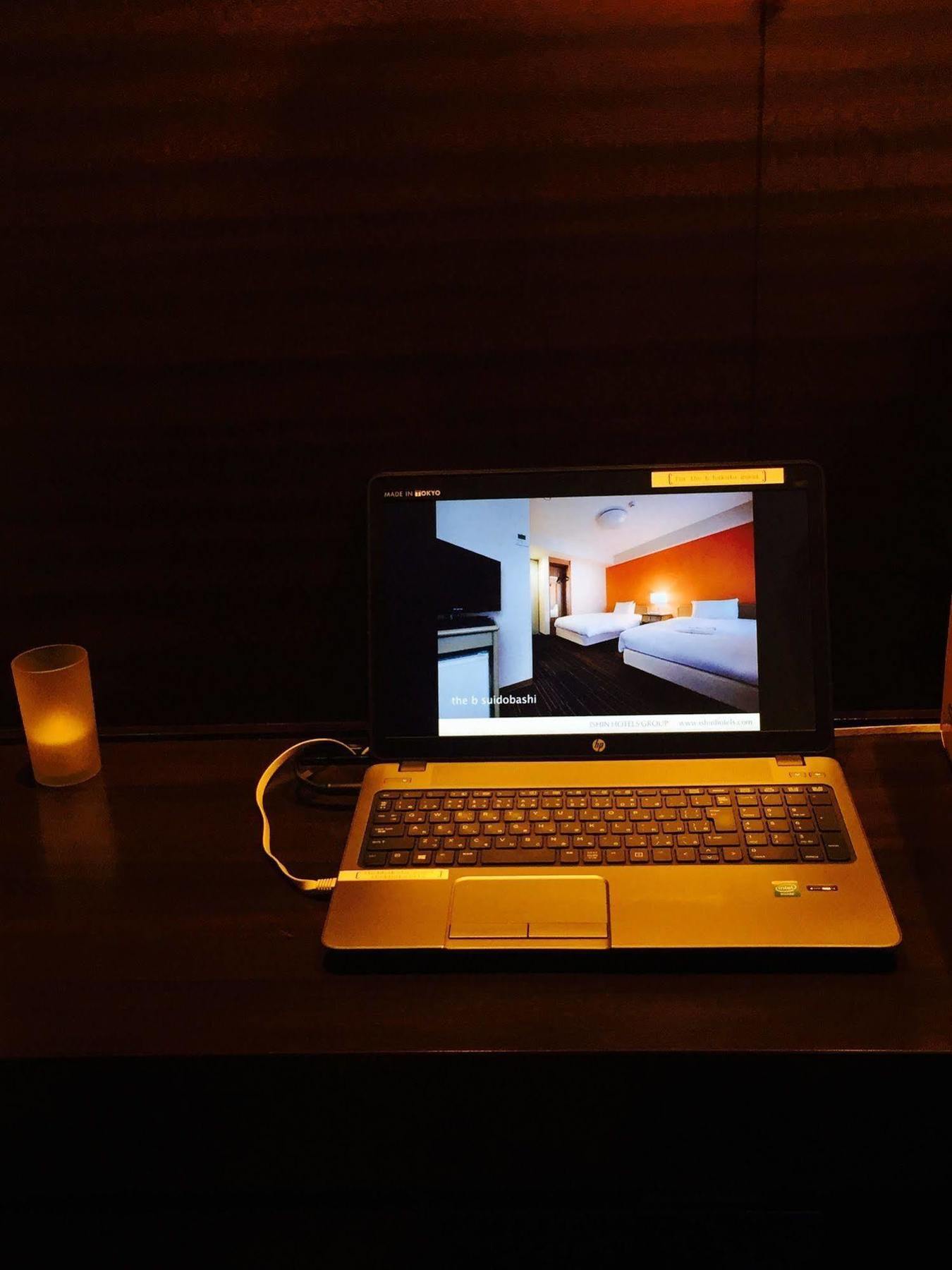 The B Hakata Hotel Fukuoka (Fukuoka)